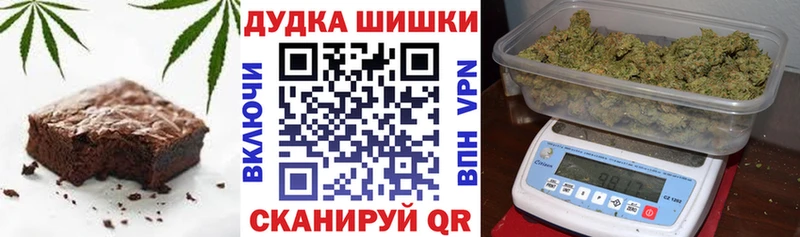 магазин  наркотиков  Лахденпохья  Canna-Cookies марихуана 