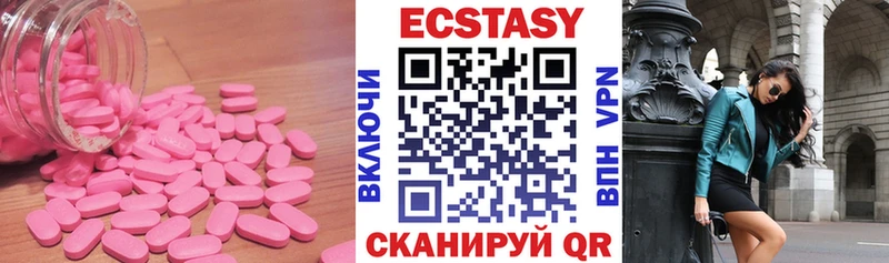 Ecstasy louis Vuitton Лахденпохья