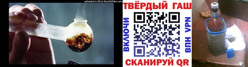 МЕГА маркетплейс  Лахденпохья  ГАШИШ Изолятор 