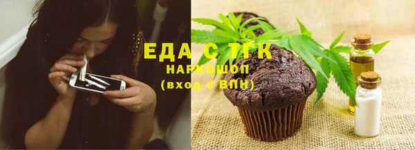 спиды Арсеньев