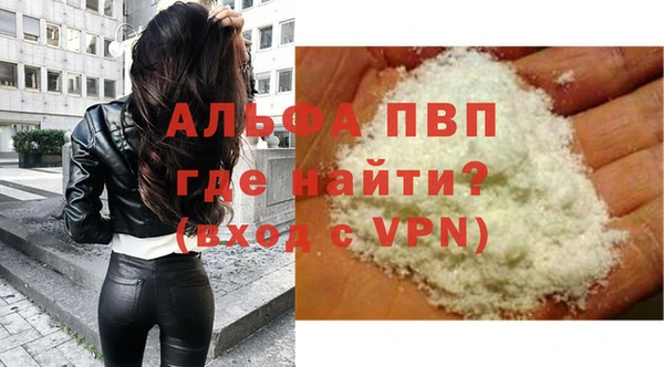 2c-b Армянск
