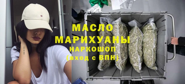спиды Арсеньев