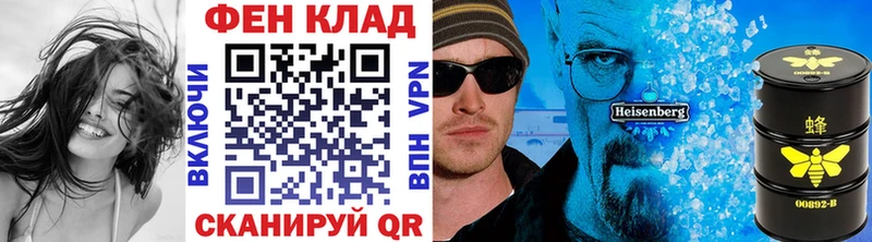 Первитин кристалл  Лахденпохья 