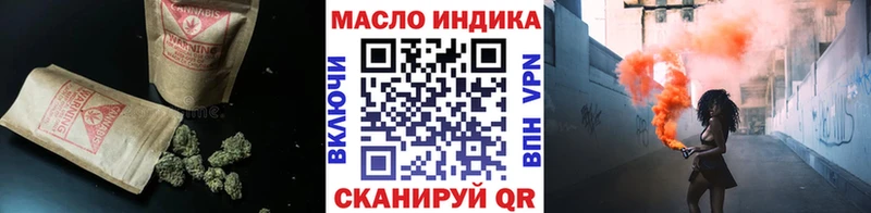 ТГК Wax Лахденпохья