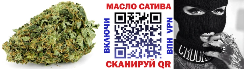 ссылка на мегу как войти  Лахденпохья  ТГК вейп 