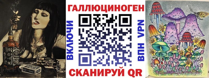 Галлюциногенные грибы Magic Shrooms  даркнет сайт  Лахденпохья 